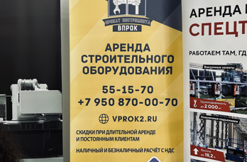 Картинка и куда-то ссылка на новость